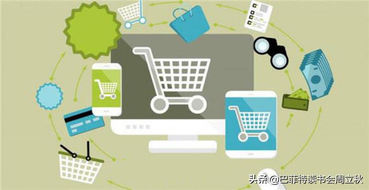 选股行业板块看什么指标,选股十三项指标详解