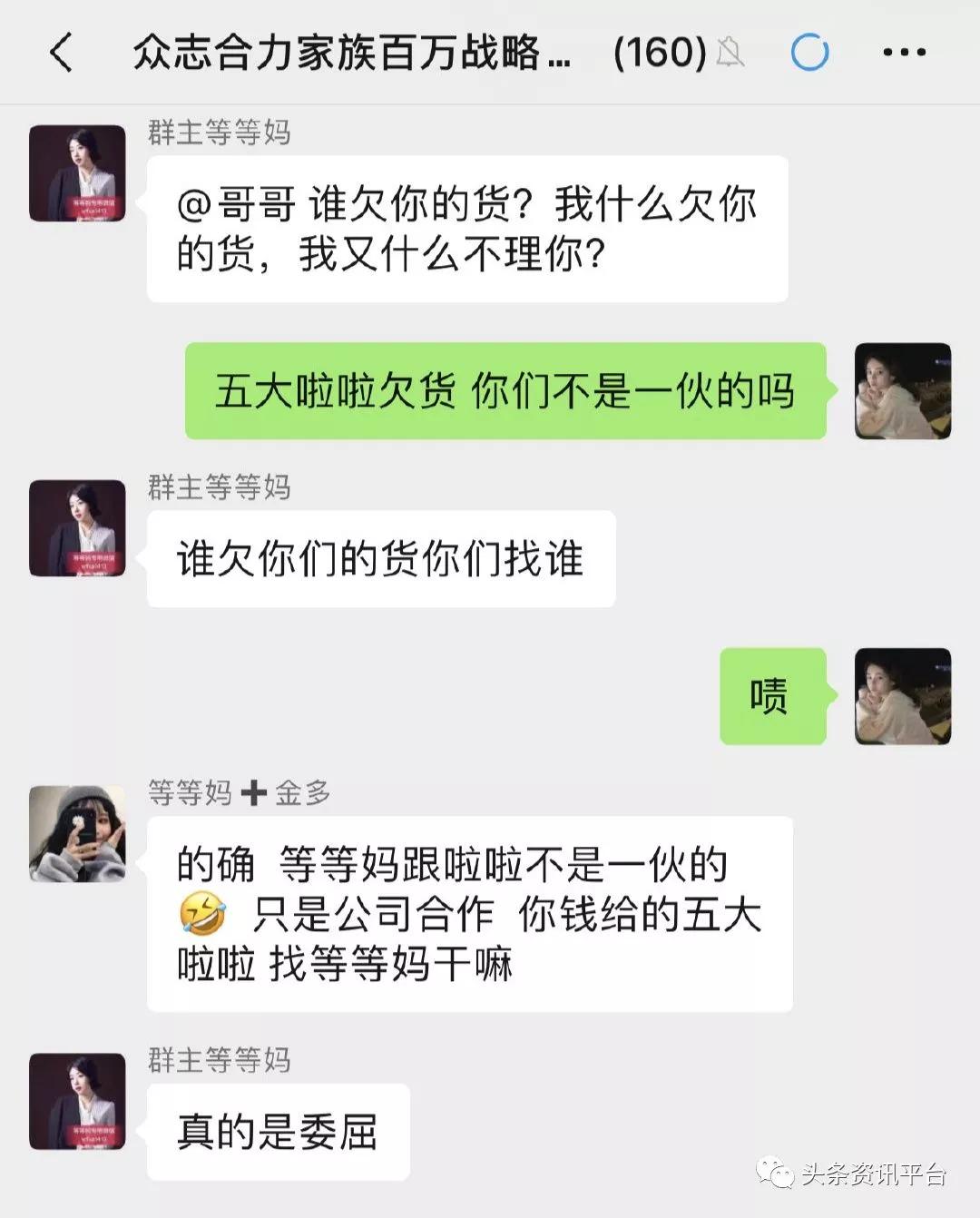丽尔维美真的对妇科病有用吗,丽尔维美妇科
