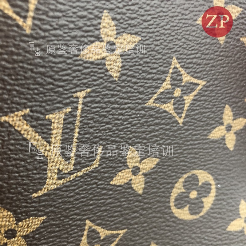 中检奢侈品lv包包鉴定,lv包鉴定最快的方法