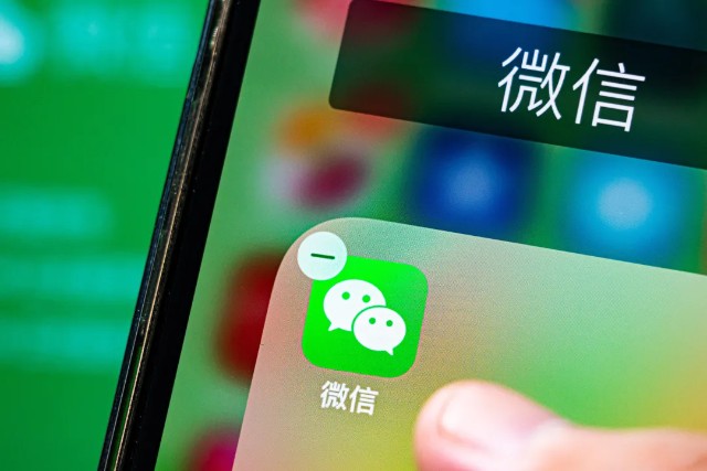 怎样发拼多多链接给微信好友,拼多多怎样发链接给微信好友