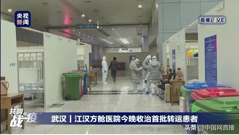 武汉市成功救治一名新冠重症患者,武汉抗疫120天