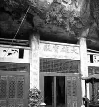 安顺珍贵老照片,安顺历史老照片