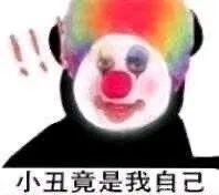 年度盘点2019年网络热词,盘点网络热词2014