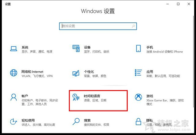 win10电脑搜狗输入法不显示输入框,win10电脑输入法不见了也调不出来