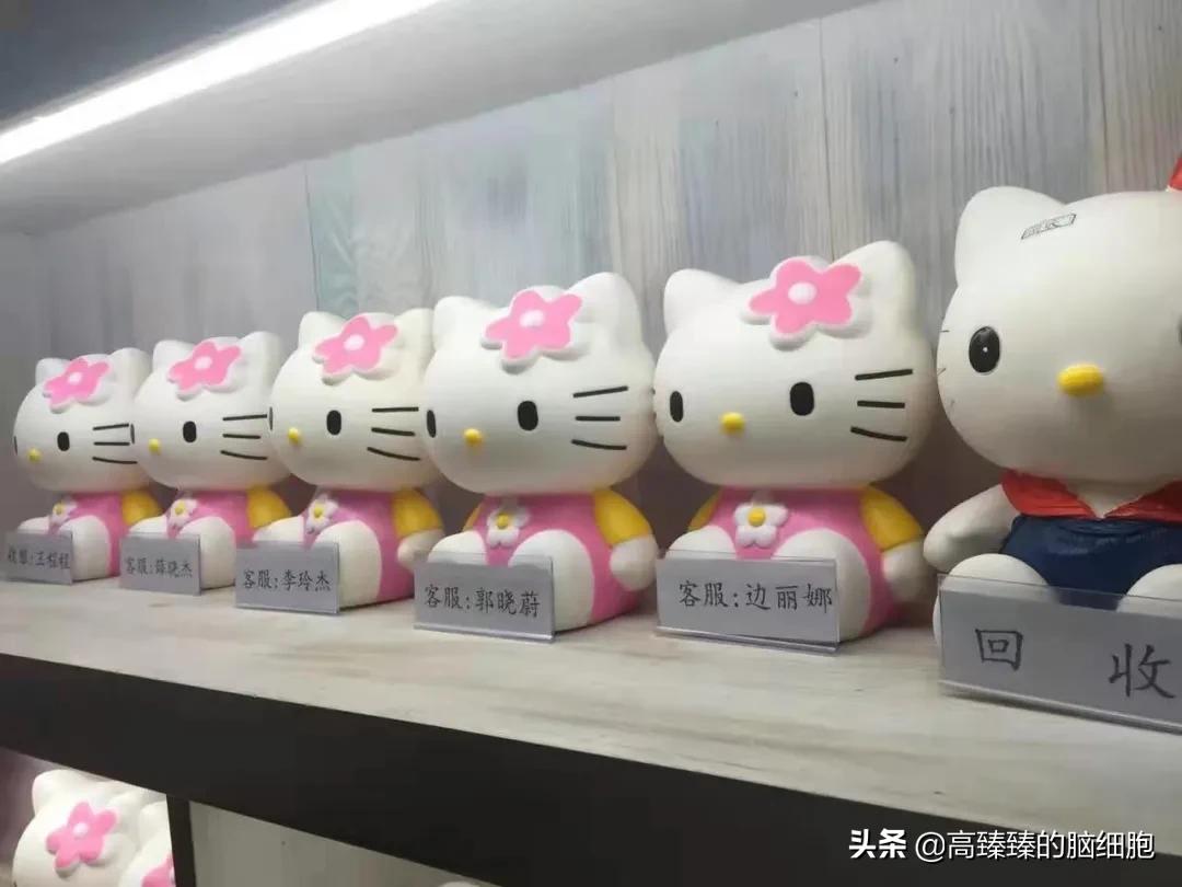 给服务员发小费势在必行，提升门店服务质量丨高臻臻的脑细胞