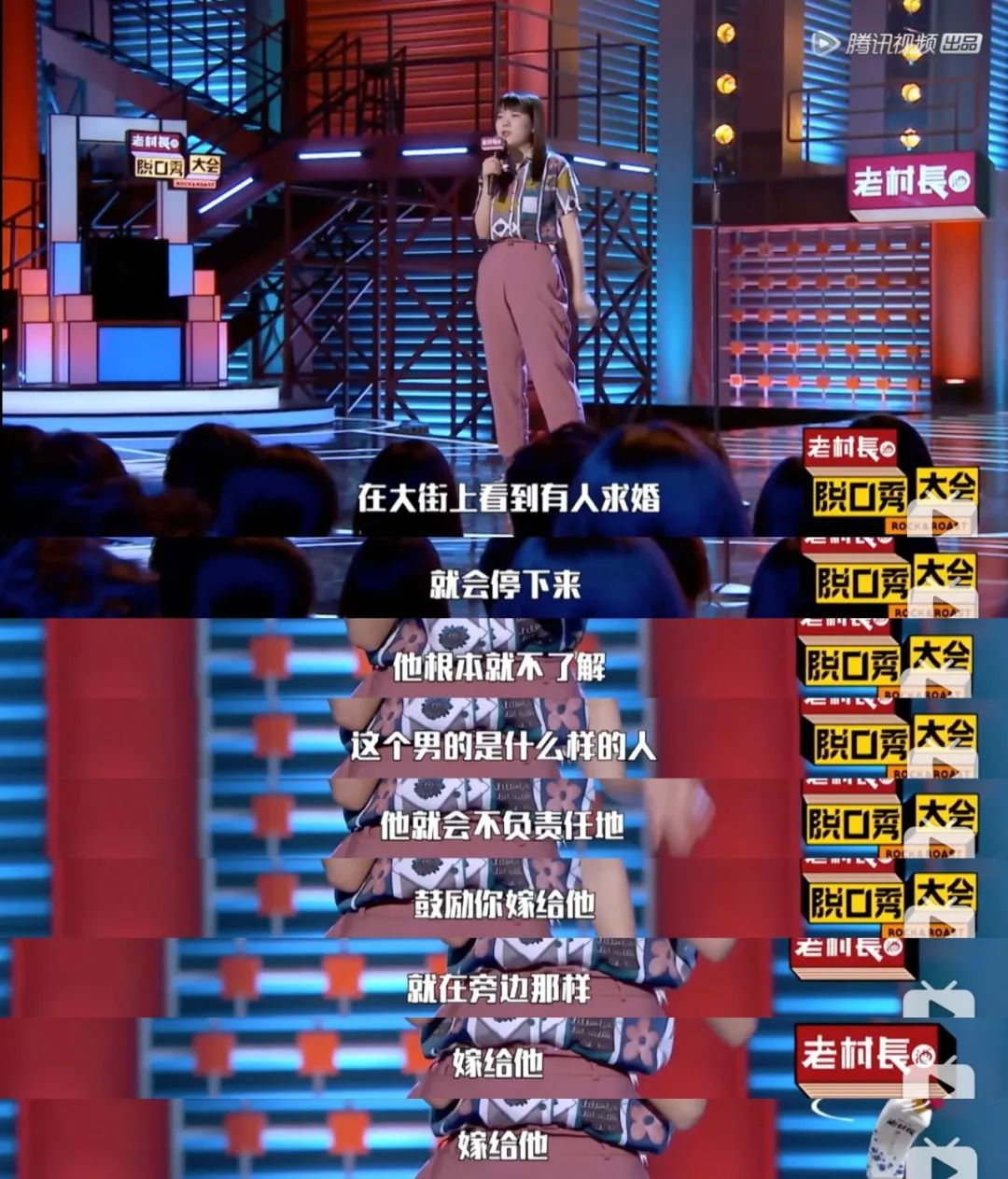 张雨绮被杨天真嫌弃,张雨绮公开怼杨天真