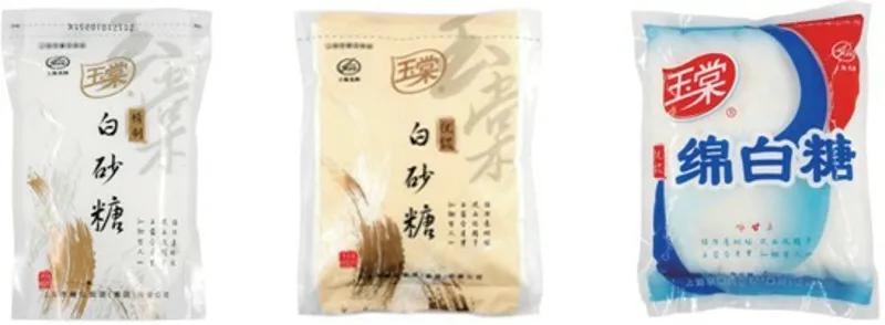 中国农垦上海,中国农垦集团总公司排名