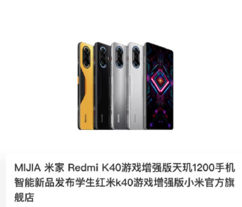 双十一购机指南,双十一前期购机攻略