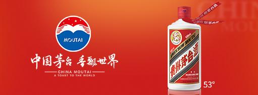 2022年全球最具价值品牌500强,2017最具价值的世界500强中国公司
