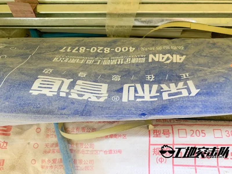 浼熸槦钃濆北鏈ㄥ伐鍥剧墖,鏈ㄥ伐鏉ュ埌宸ュ湴鐜板満