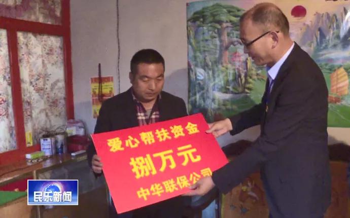 全县决战决胜脱贫攻坚,全县决战决胜脱贫攻坚工作