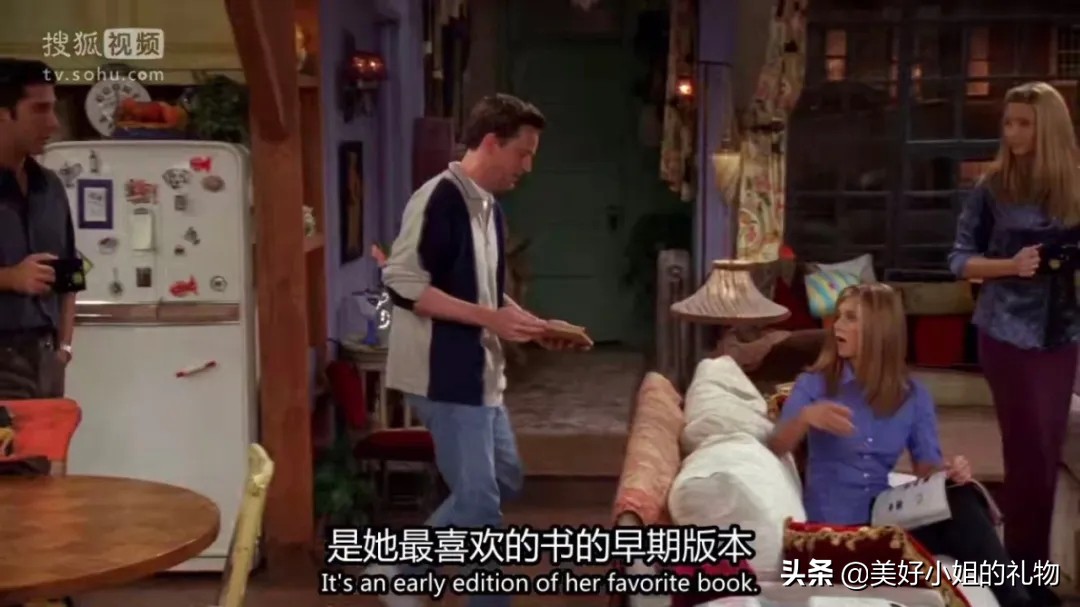 送给暗恋的女生生日礼物,找到了心仪的礼物