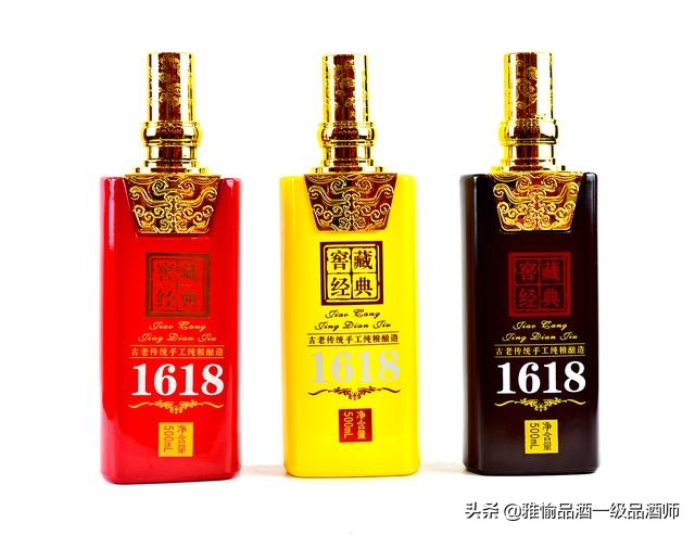 正确饮用白酒的方法,伏特加白酒的正确饮用方法