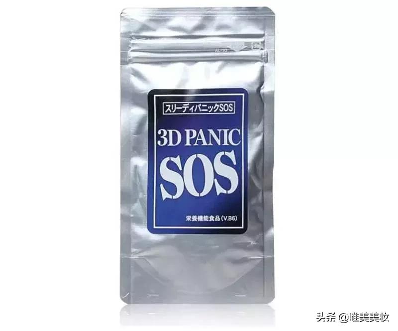 杨紫新年逛吃vlog,杨紫新年吃饭