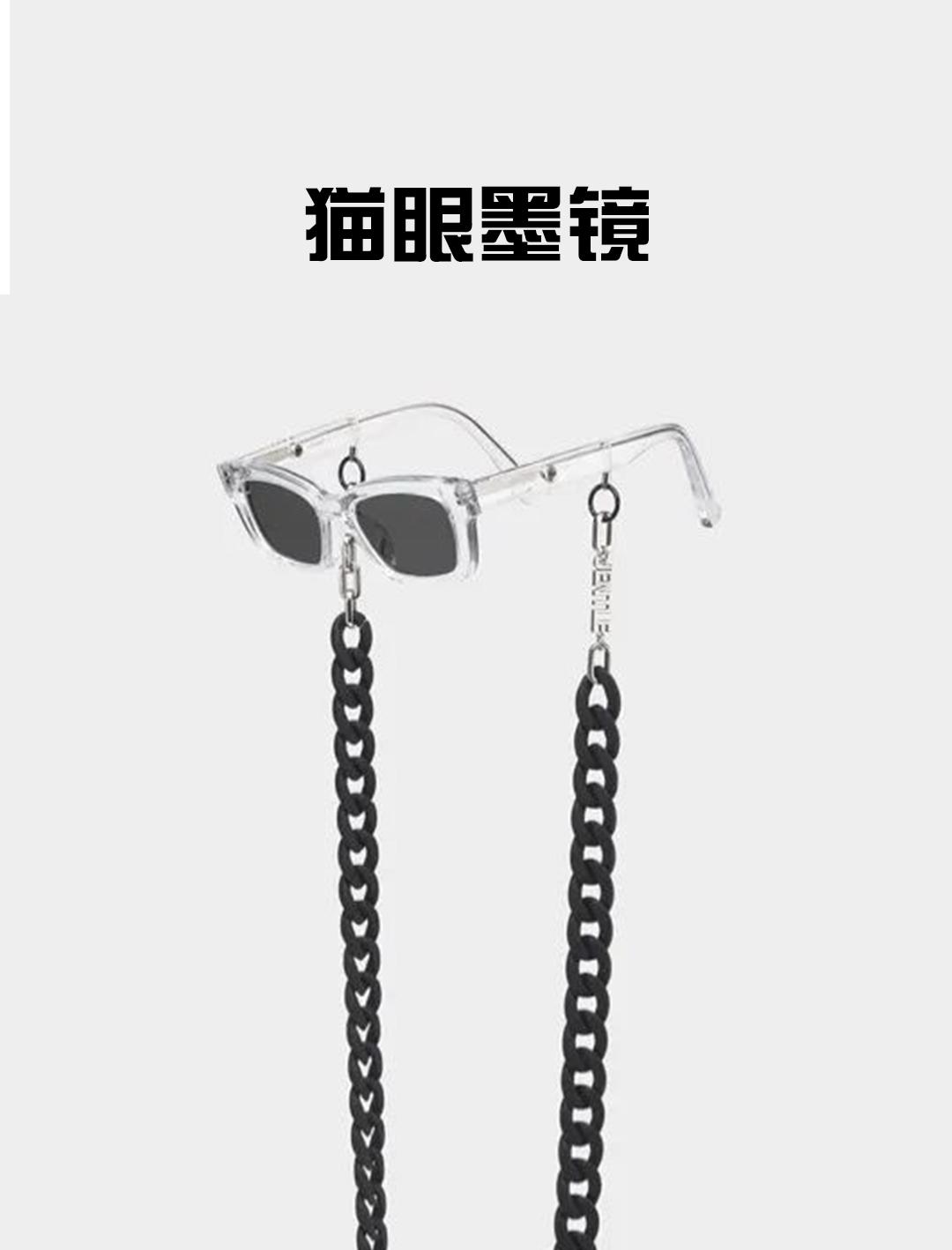 适合自己脸型的墨镜,怎么选一款适合自己的墨镜