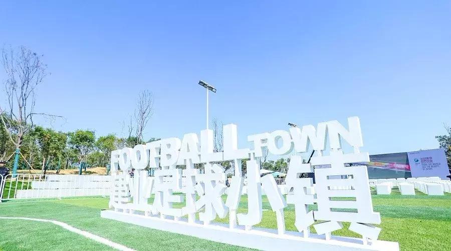 河南建业足球和建业地产关系,河南足球跟建业还有关系吗