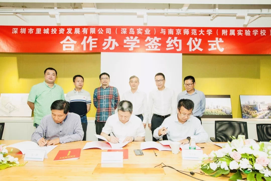 深圳龙岗里城樾玺山二期怎么样,深圳里城玺樾山三期13栋