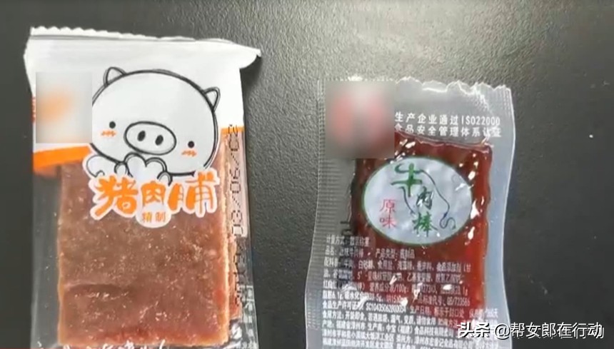 肉干蔬菜干水果干，受热捧“干”了的食物还有营养吗？
