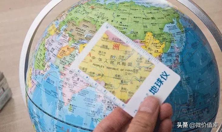 这个AR地球仪，竟然能聊天，天文地理无所不知【够智能】