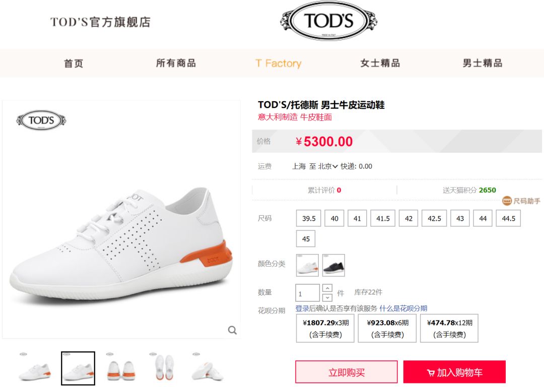 yeezy黑色上脚,王源球鞋