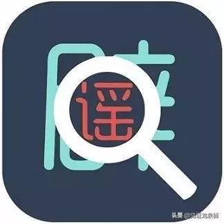 超市被搬空怎么回事,超市被搬回来了