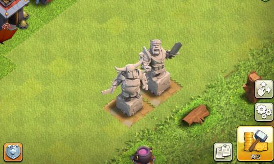 部落冲突里面的宝石哪个最难获得,部落冲突宝石的位置