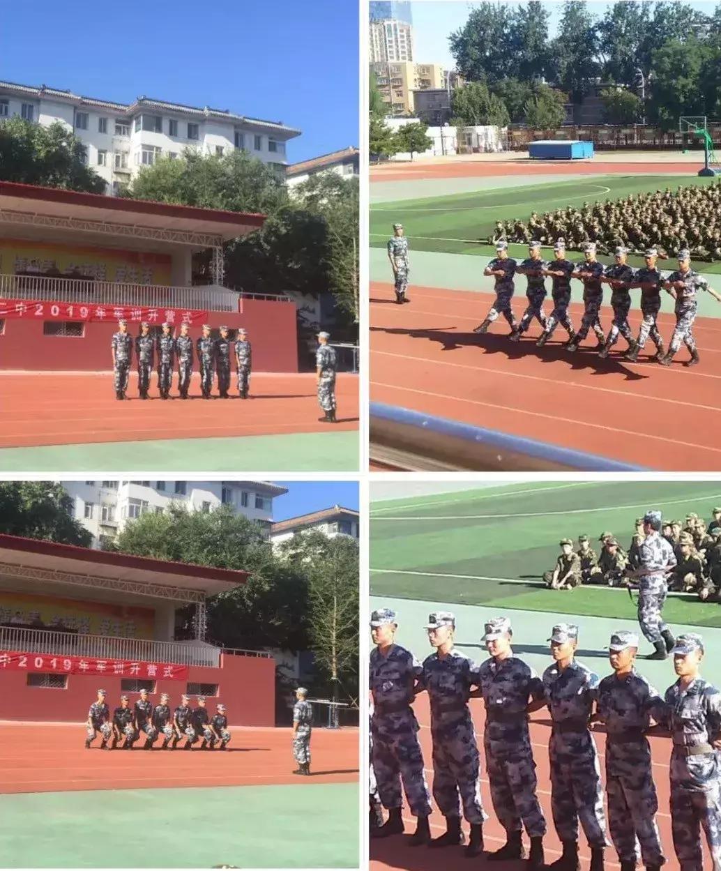 南通市通州区第二中学,通州区第二中学