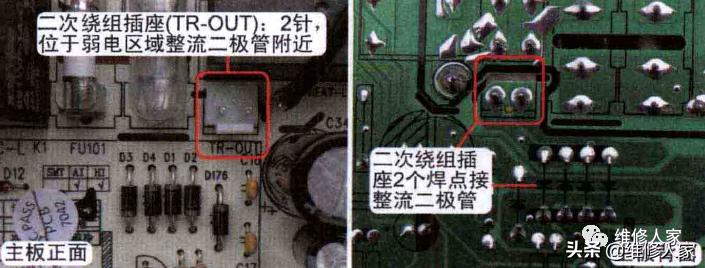 空调插座线路布置图,空调插座怎么设计最合理