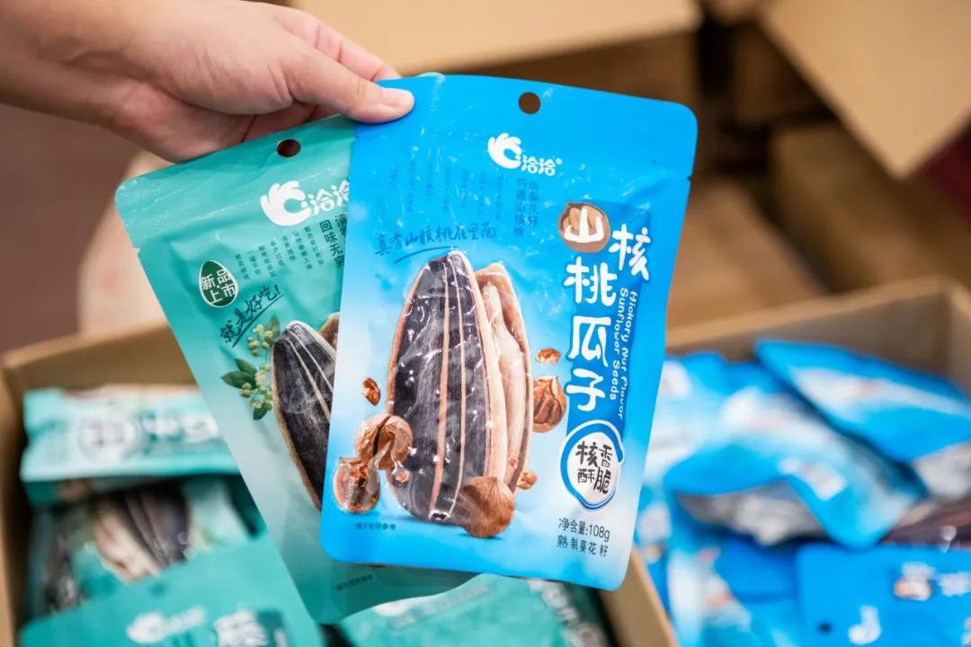 天津最大的特产批发市场在哪,天津最大的土特产批发市场