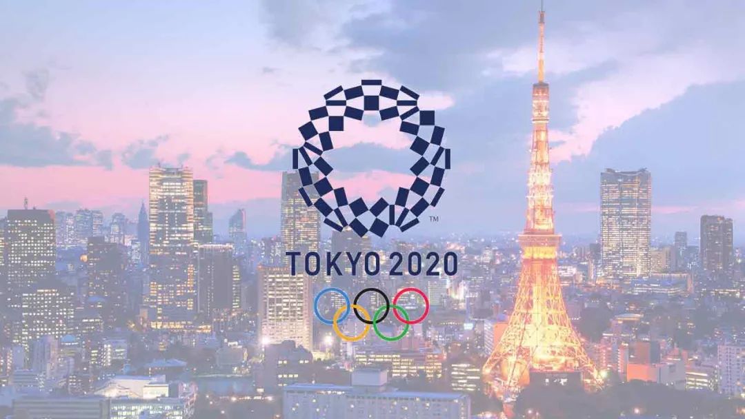 京东赞助东京奥运会,东京奥运会历届
