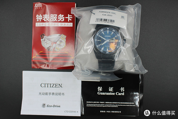 西铁城光动能手表有三个小表盘,西铁城光动能电波手表晚上能亮吗