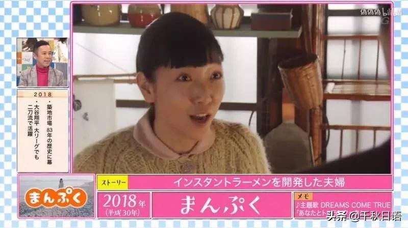 日本人最喜欢的十大电影,有哪些好看的日本晨间剧