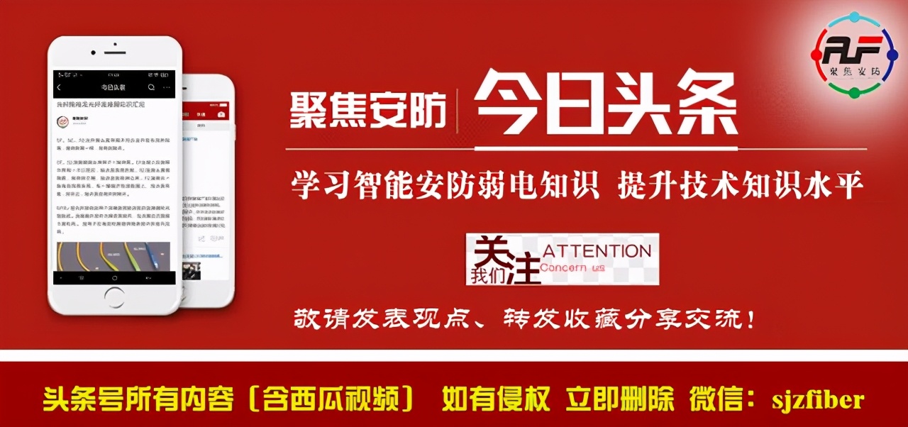 「原创」来一起认识一下朋友发来的光模块