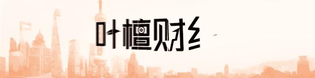 离岸人民币汇率盘中跌超200点,离岸人民币汇率上涨对a股的影响