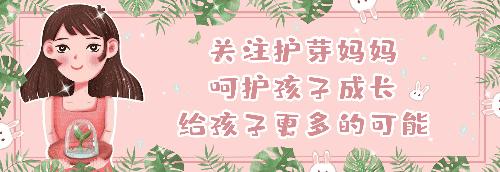 小孩吃雪糕被舌头粘到了出血了,儿童吃冰棍雪糕