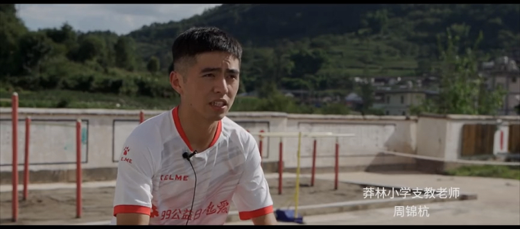 上海一初中体育课,上海一初中11种体育课