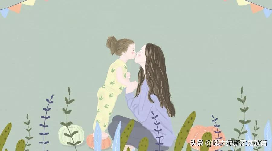 孩子被老师辱骂家长正确处理,孩子辱骂老师父母的正确做法