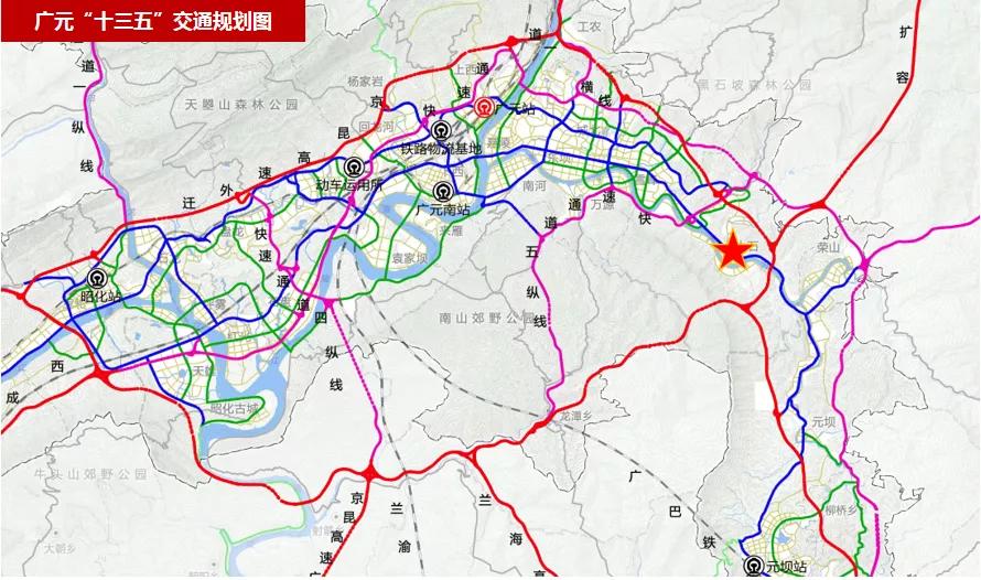 广元房地产价值洼地解读！你认为未来的区域在哪里？