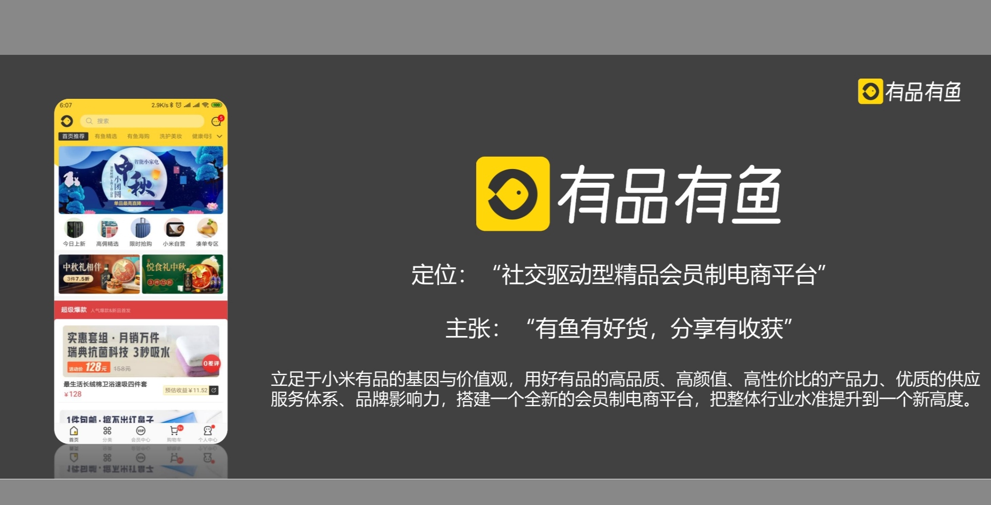 miui10如何升级成miui11,如何从miui9升级到miui10