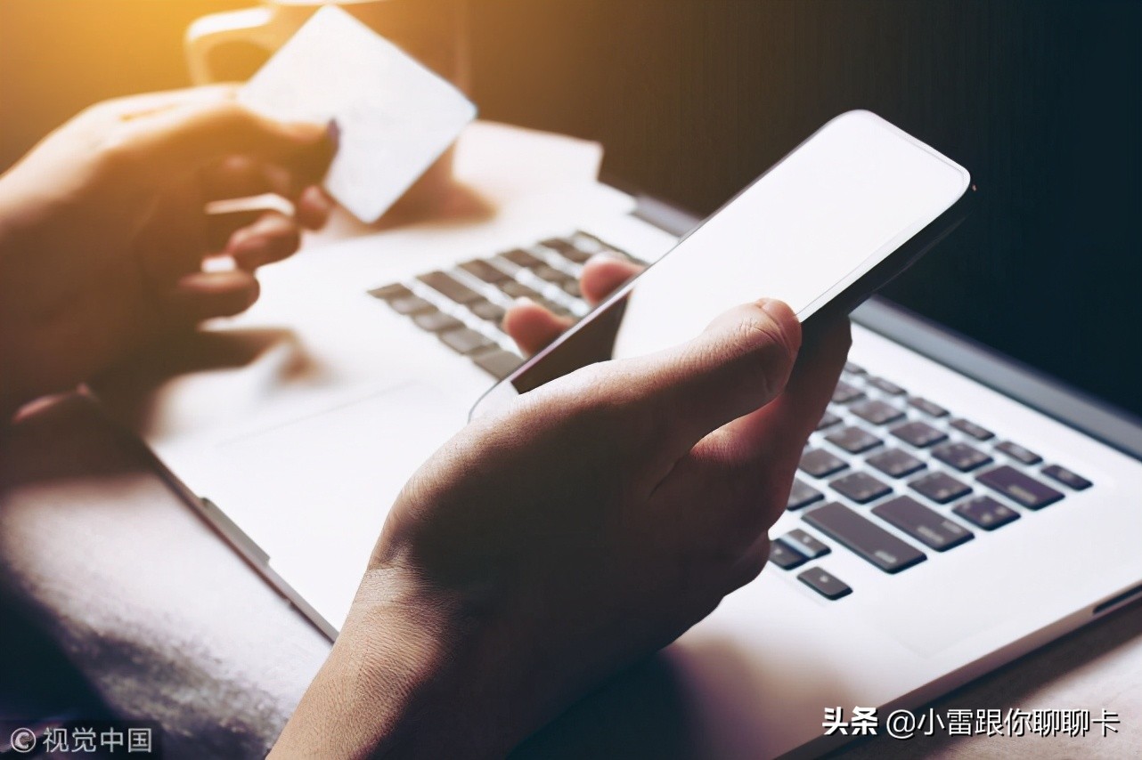 信用卡没有可用额度是怎么回事,信用卡没有余额还不上去