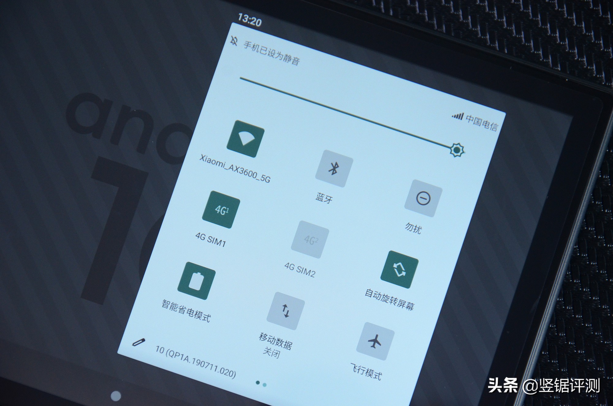 台电m40平板质量怎么样,台电m40pro平板参数