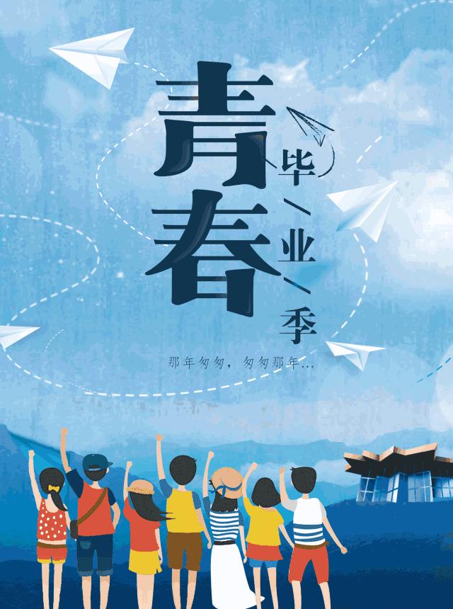 什么？考生与家长不能同框？