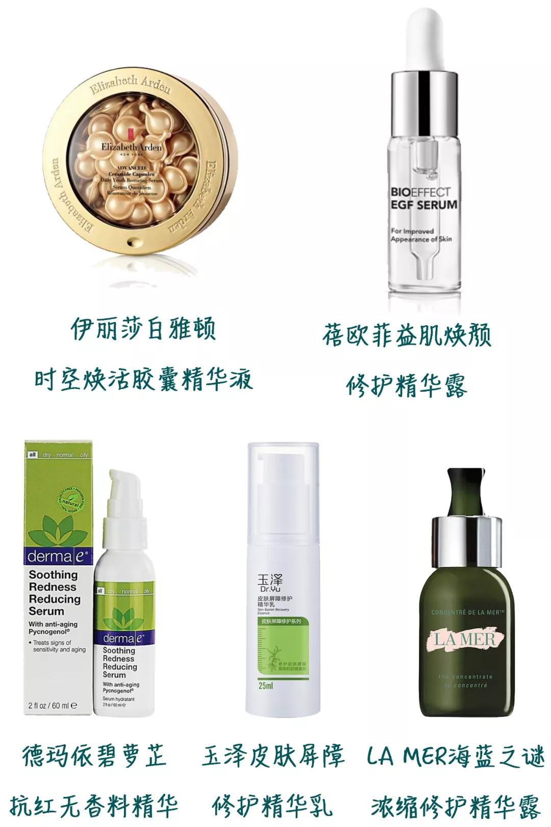 精华用贵的好还是便宜的好,精华越多越好吗