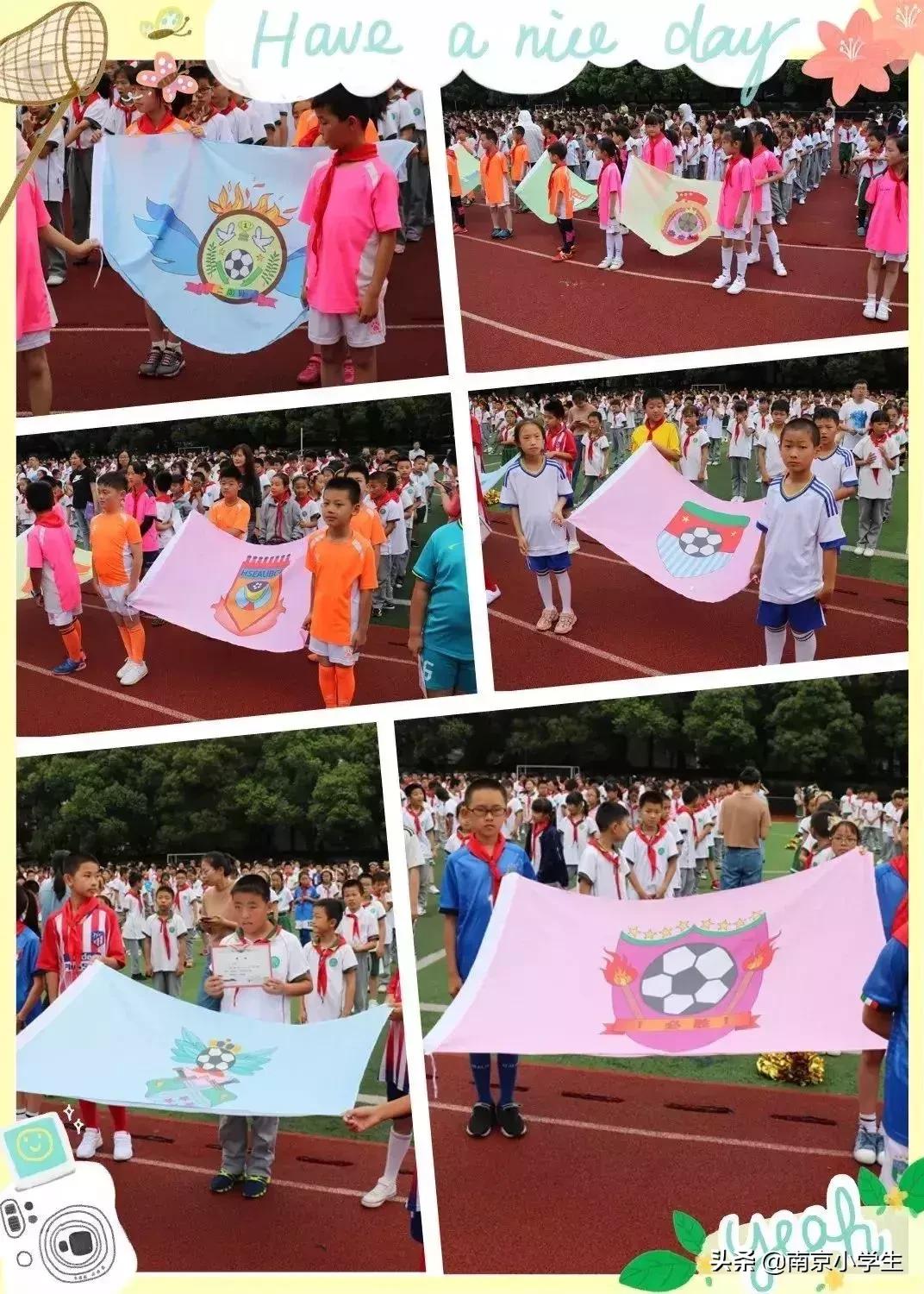 第十届锦江杯中小学足球联赛,市青少年足球联赛落幕