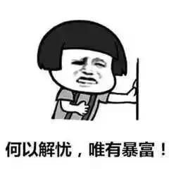 降了！电费、流量费用...统统降落！山西人有福了...