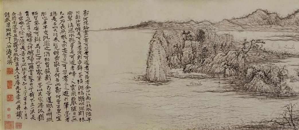 石涛水墨山水针对墨法的运用
