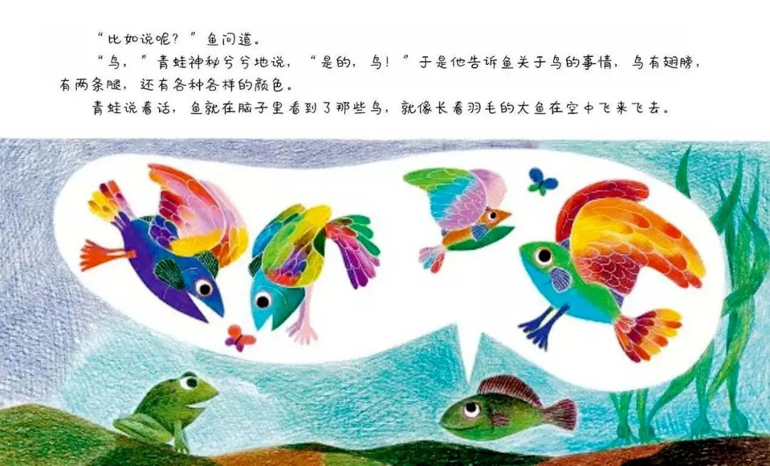 3-6岁必看十本绘本阅读游戏排行榜,超强阅读干货