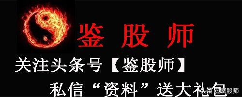 十招让你看懂期货成交量,十招量价选股法