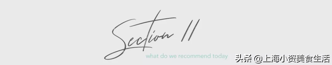 上海网红美食排行榜前十名,上海最新网红美食排行榜