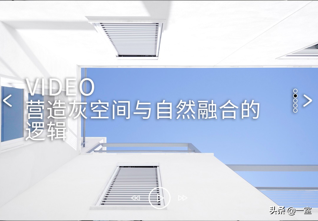 找室内设计师设计需要关注哪些,装修设计师怎么学室内装修设计